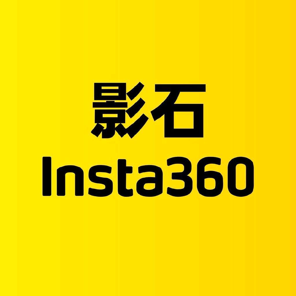 影石Insta360 重庆石桥铺百脑汇店