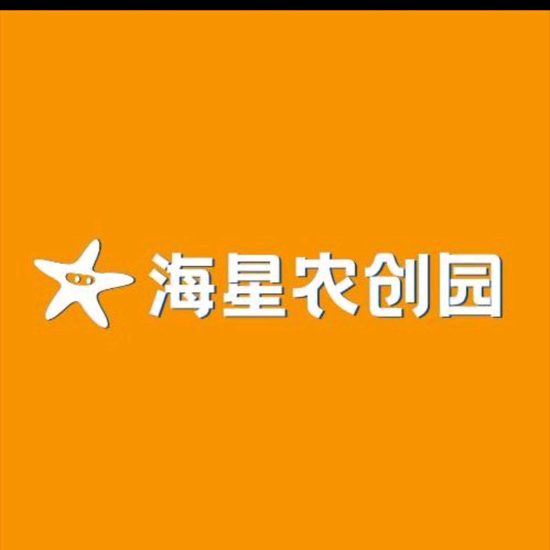 花果园农贸市场