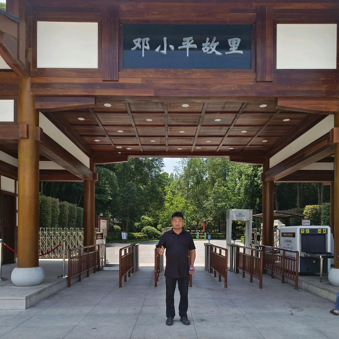 陈道士（广结善缘）
