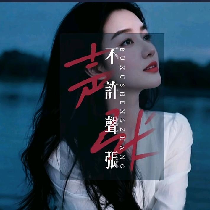 嘚嘚以嘚嘚