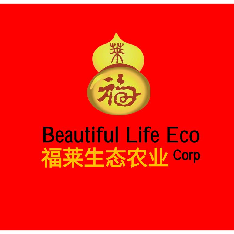 福莱八桂生态农业故事