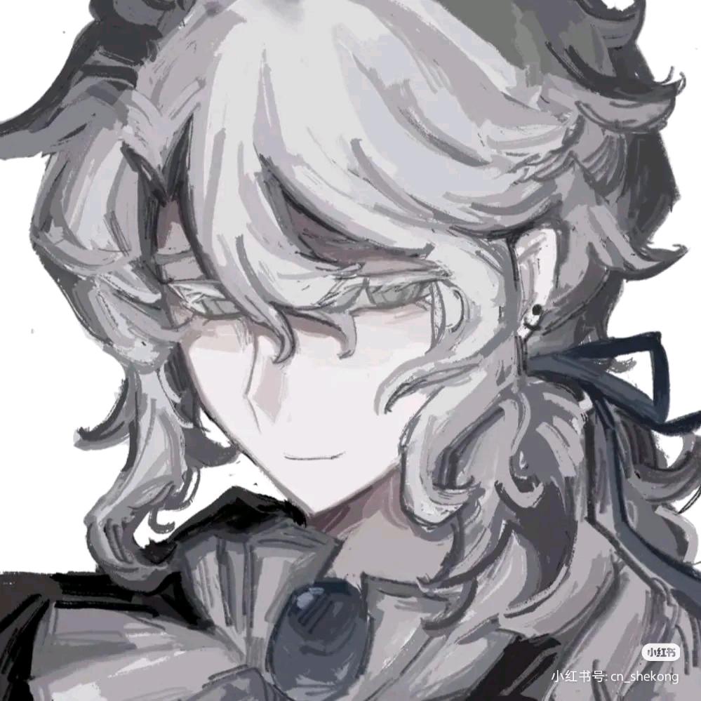 席驨