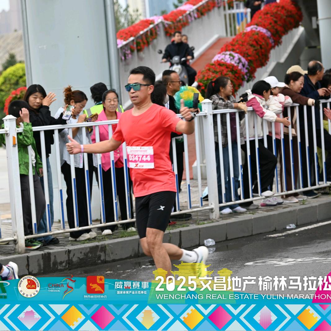 @耘旗旗跑不动