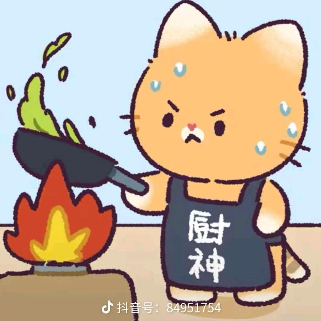 养乐多🌈