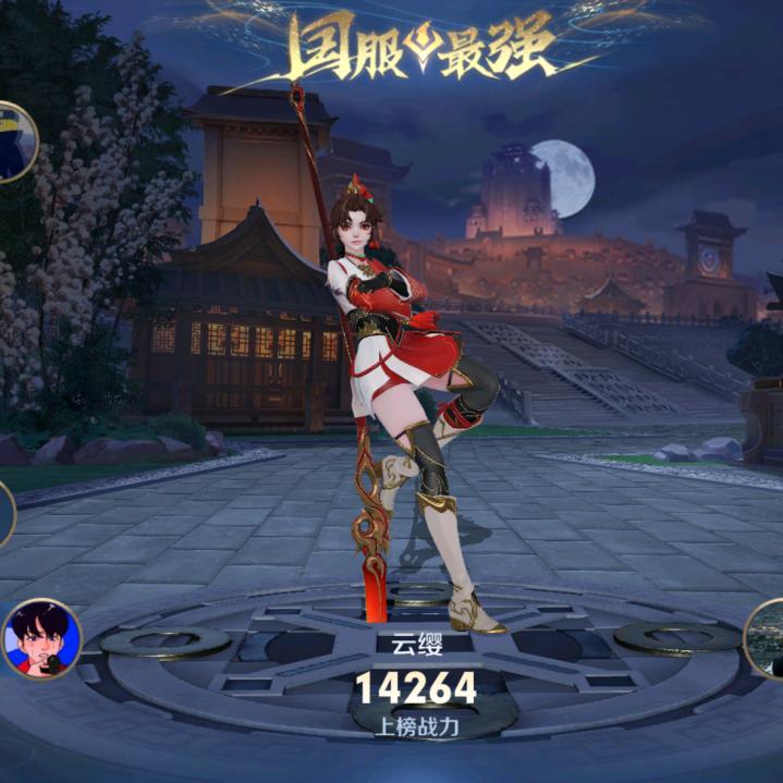 氨基酸（癫疯云樱）