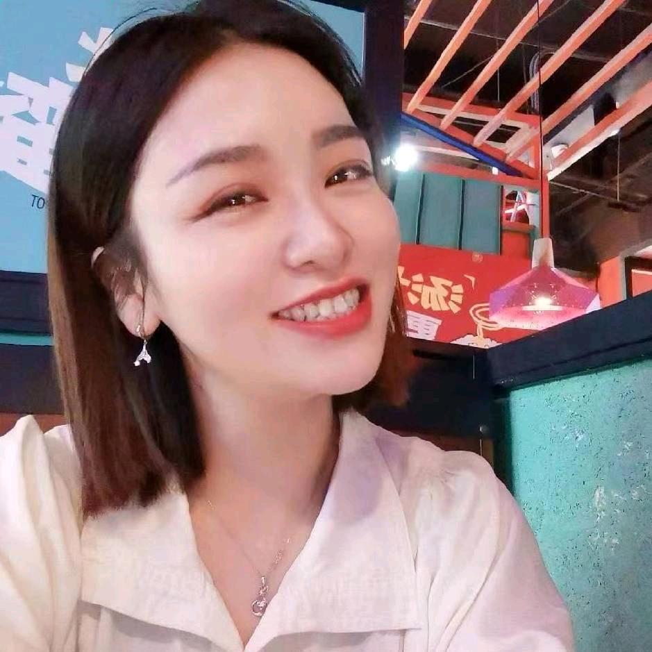 安好、