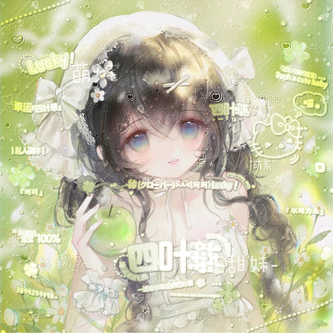 𐌓𐌄𐌋𐌙𐌏𐌍𐌊𐌄𐌊𐌄