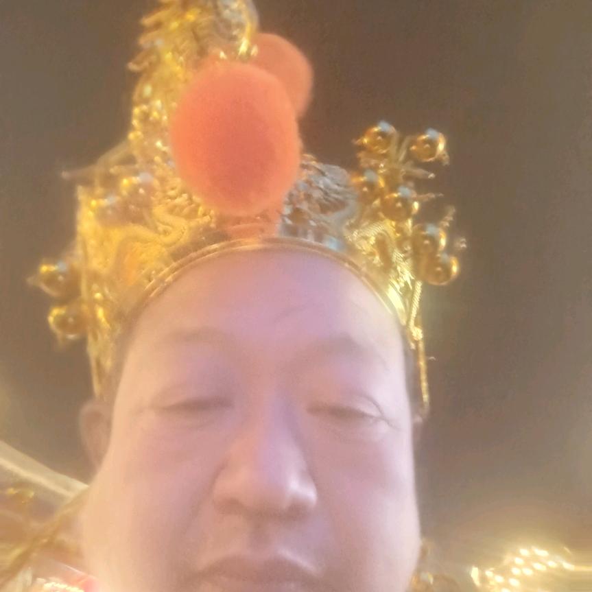 财神到