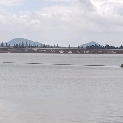 平常心💋（ 拒绝连赞）