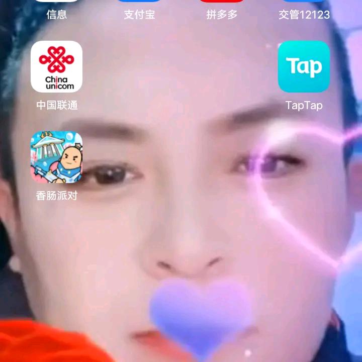 k开心点快乐每一天