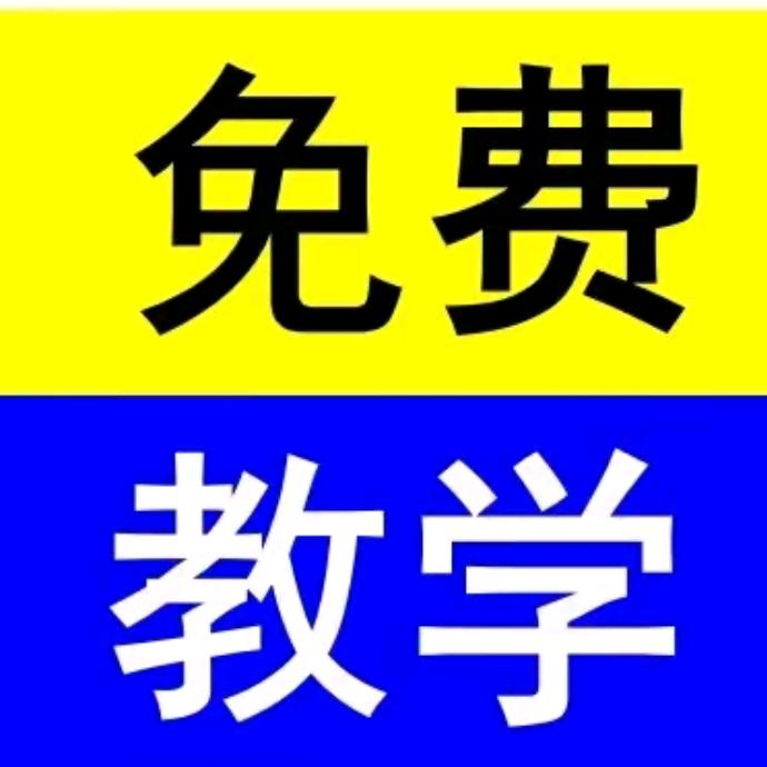 發财直播一对一🐮