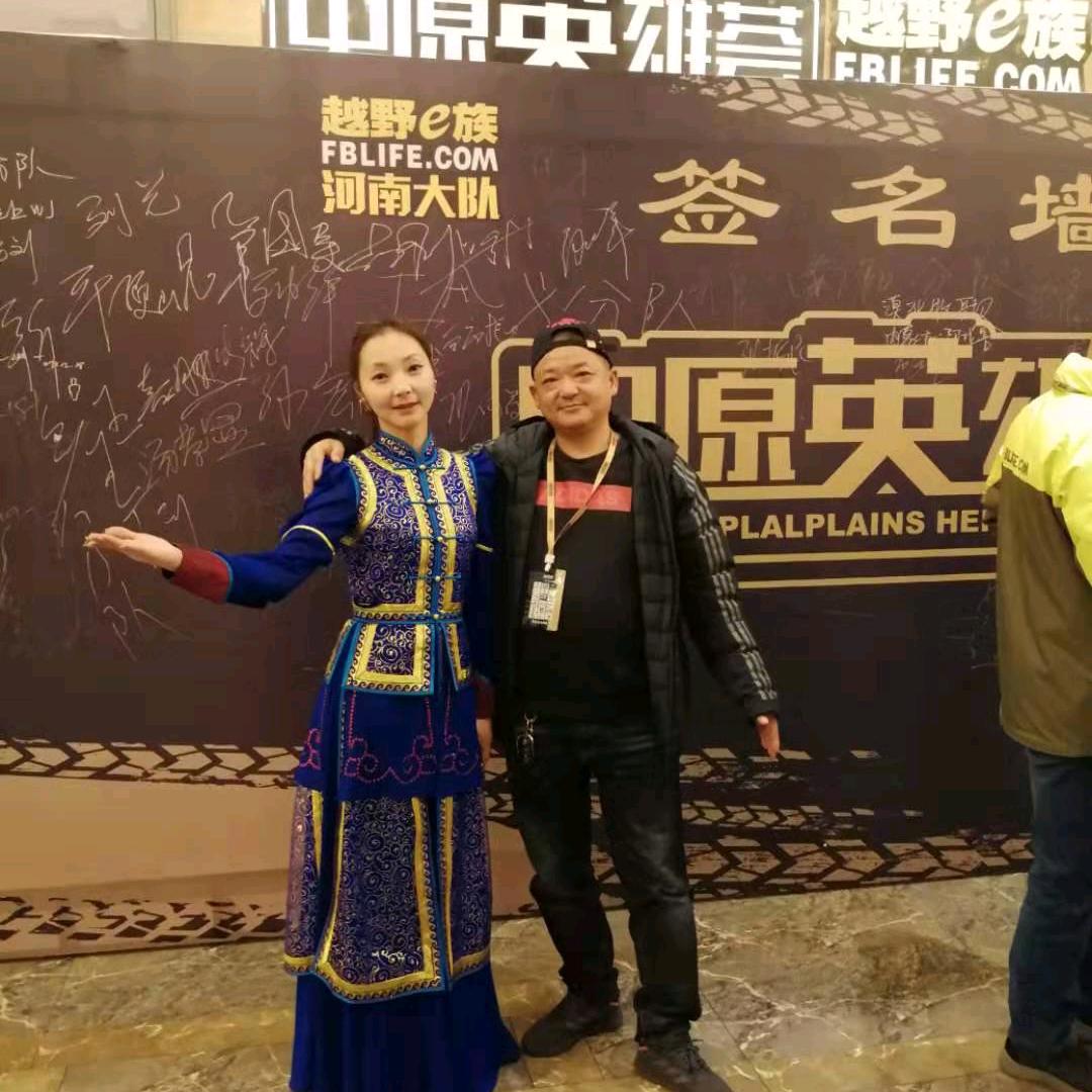 战神老汤