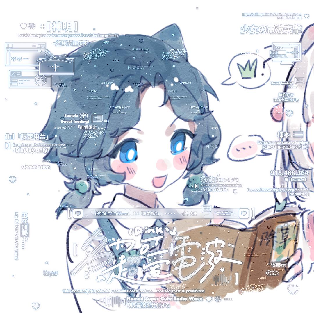 尘舟过