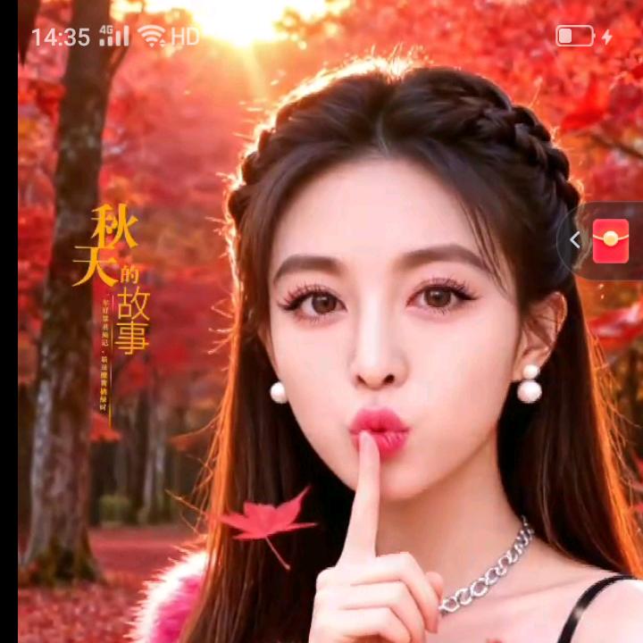 太谷唯一姐