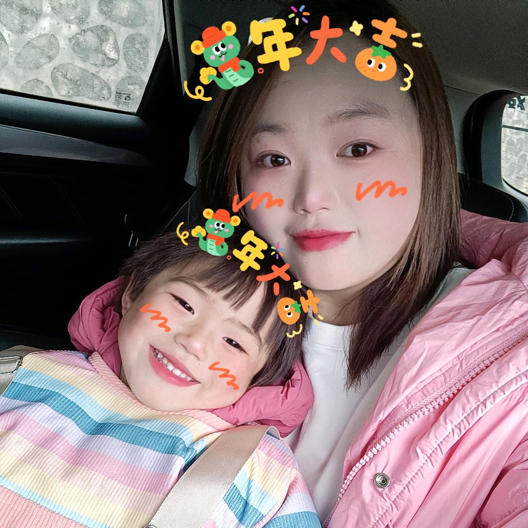 蕊蕊妈妈