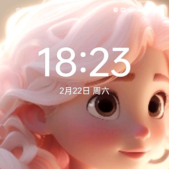 啥也不是。