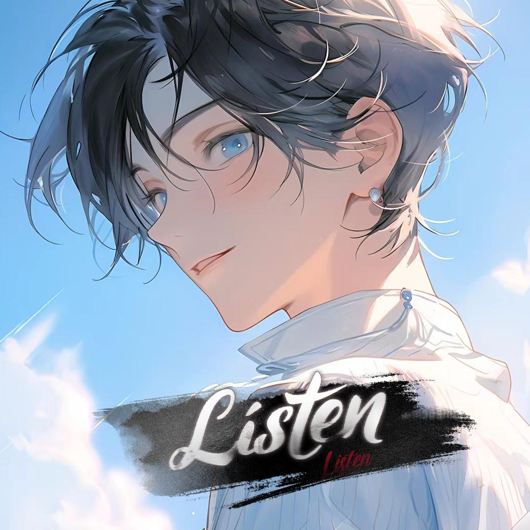 嘉星