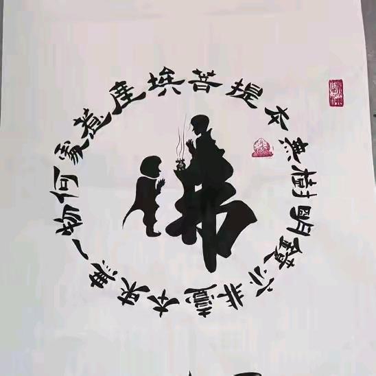 福汇多O(∩_∩)O海鹏