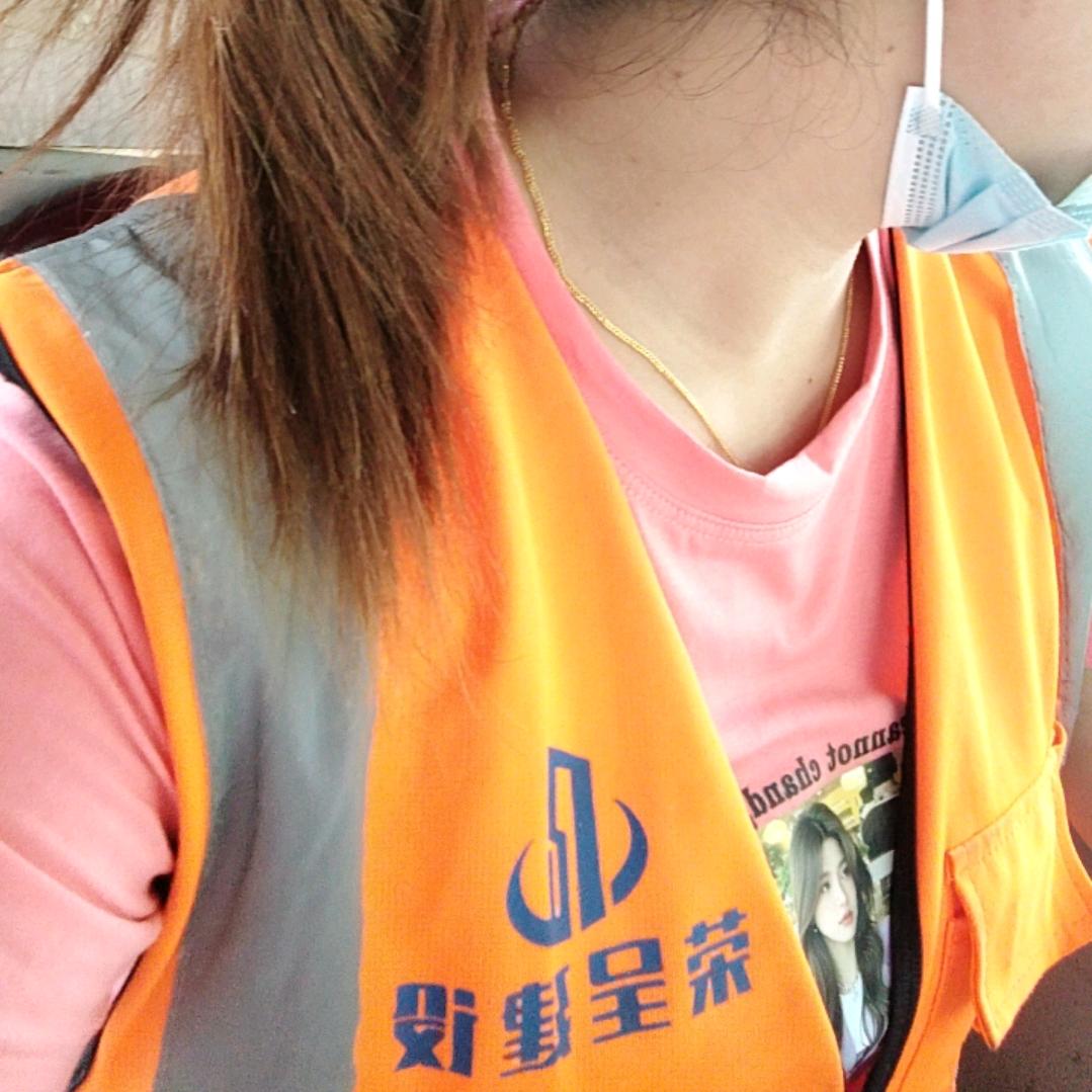 工地妹