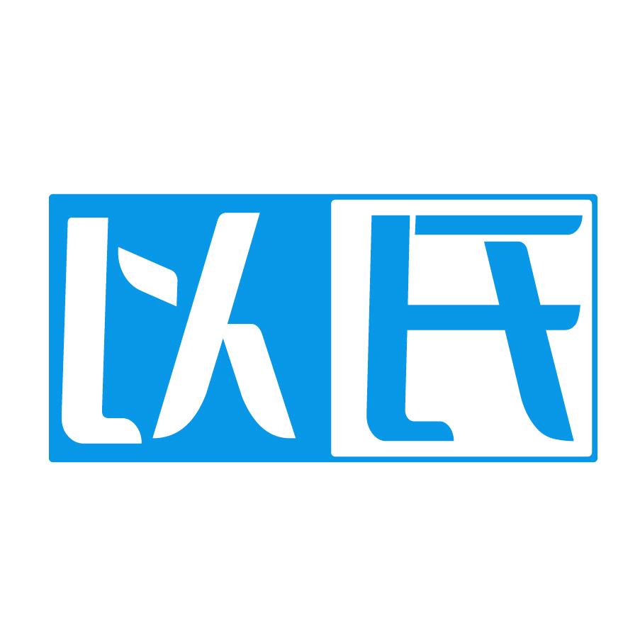 以氏悦芳洗护清洁专卖店