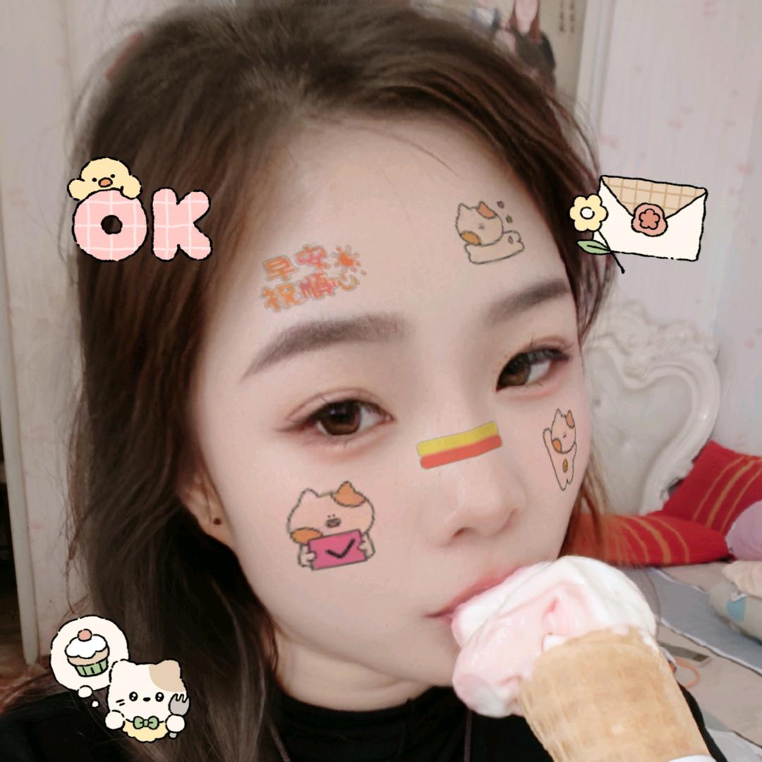 “伟”♥笑《拒绝私聊》