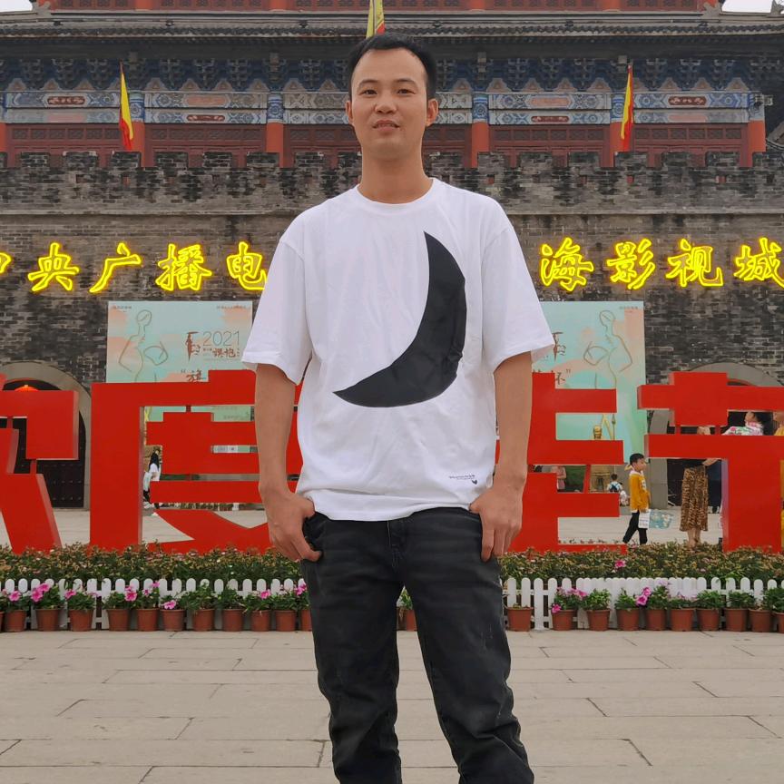 约定