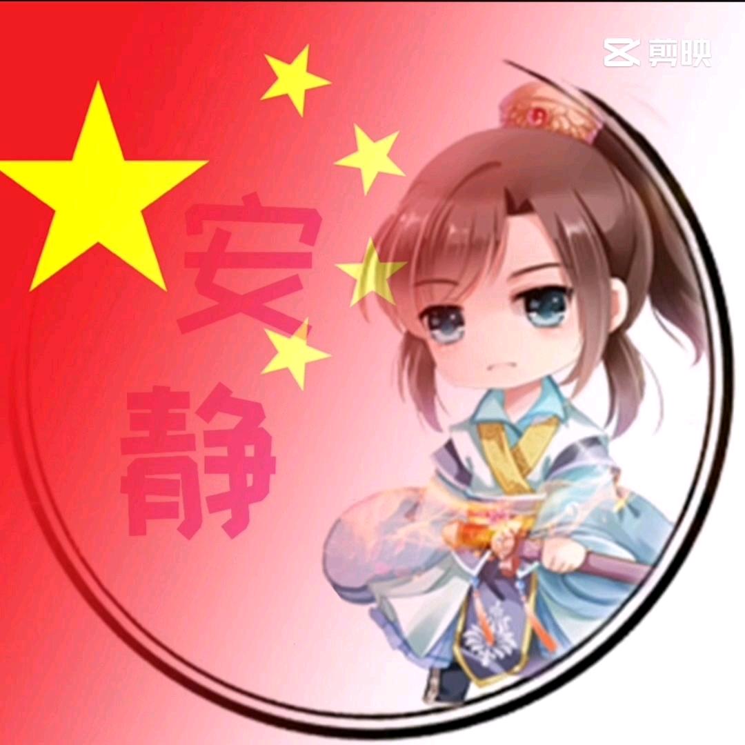 看过星空怎会贪恋凡尘俗世的灯火