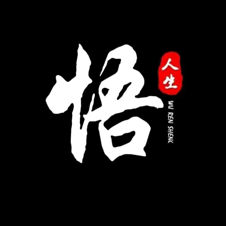 看我几分像从前
