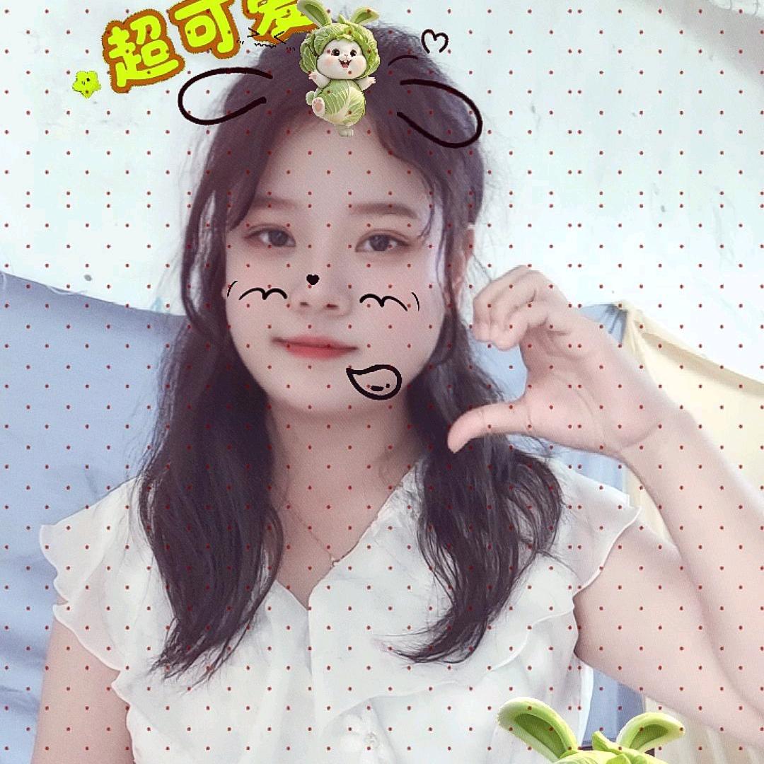 小花吖
