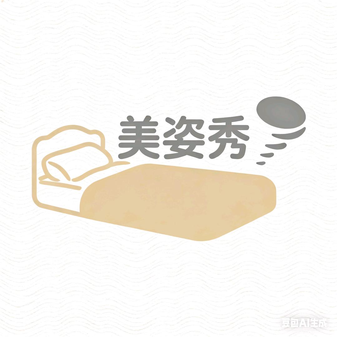 美姿绣牛奶绒被罩家纺店