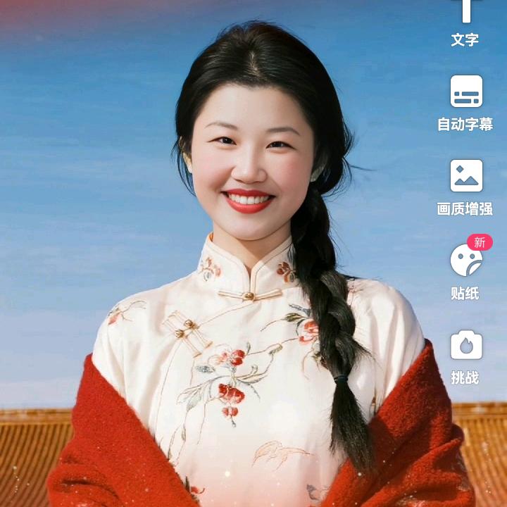 一帘幽梦