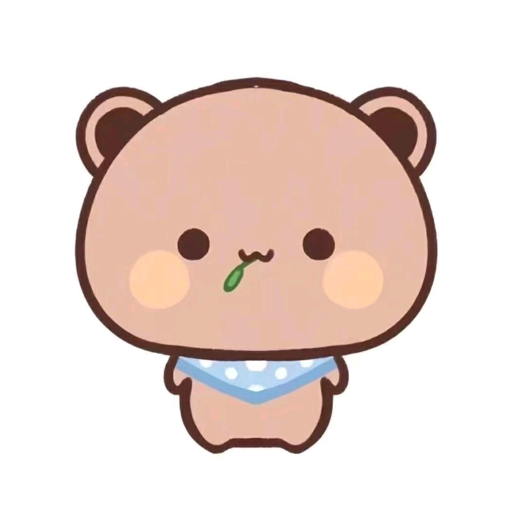 小熊为梨riki