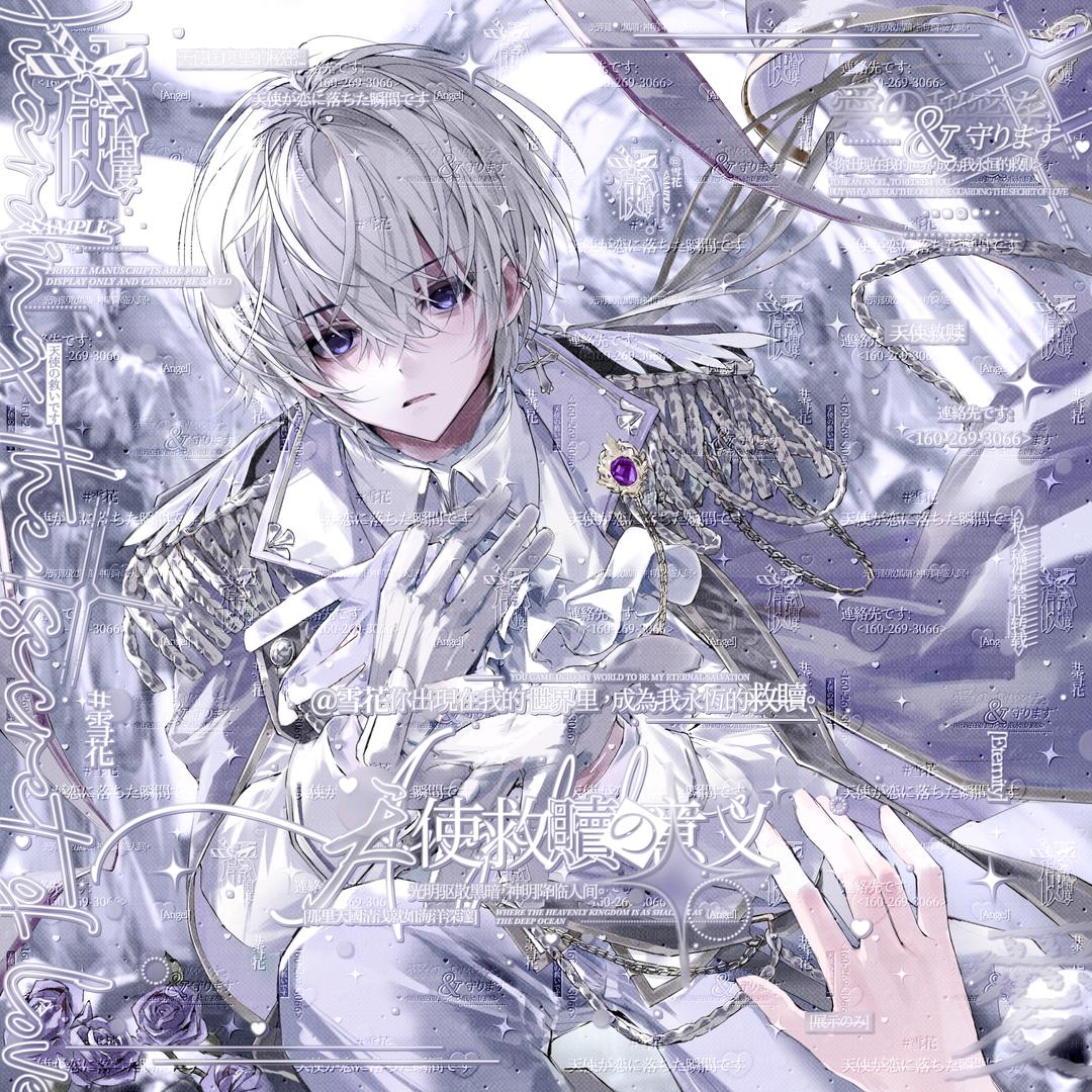 ꒦ິ^꒦ິ(★ StatTrak™)