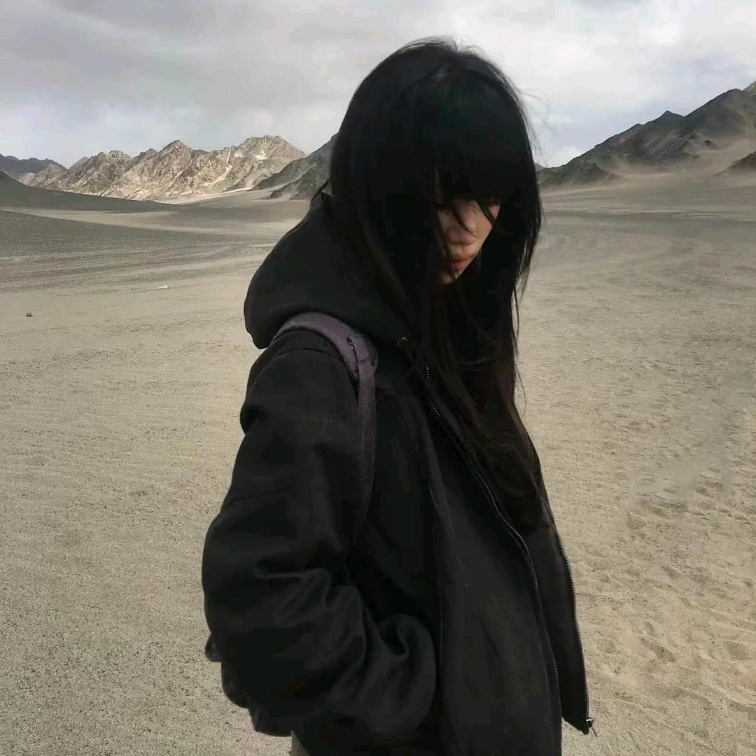 我真的吴了ಣ头像