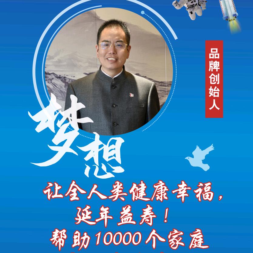 😍人间小太阳☀️☀️☀️☀️🌞