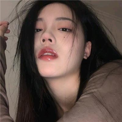 西汀♓