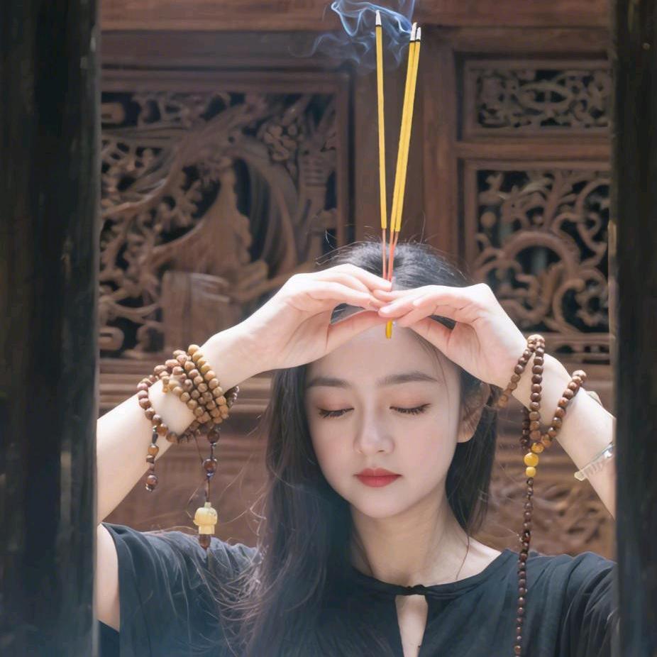 拾贰