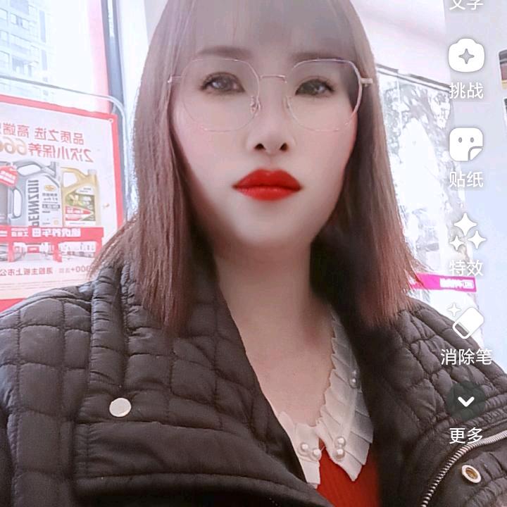 小苹果