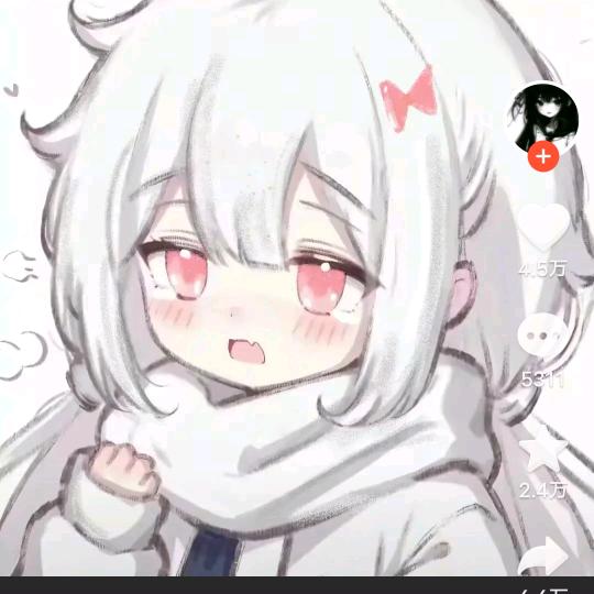 ꧁心怡音乐꧂