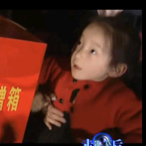 永志不忘，刻骨铭心。