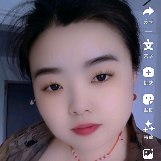 喜从天降极品姐。