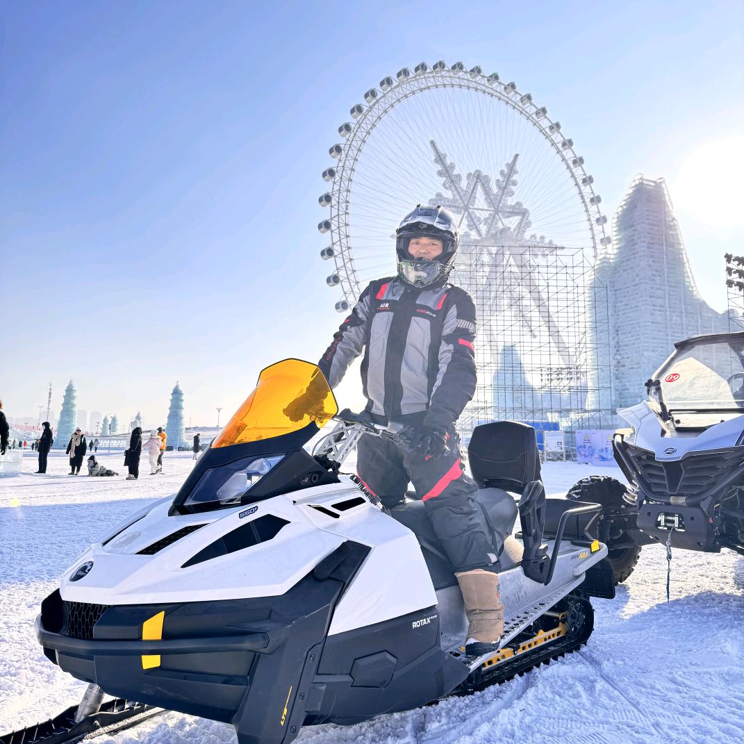 北大湖最后一位滑手