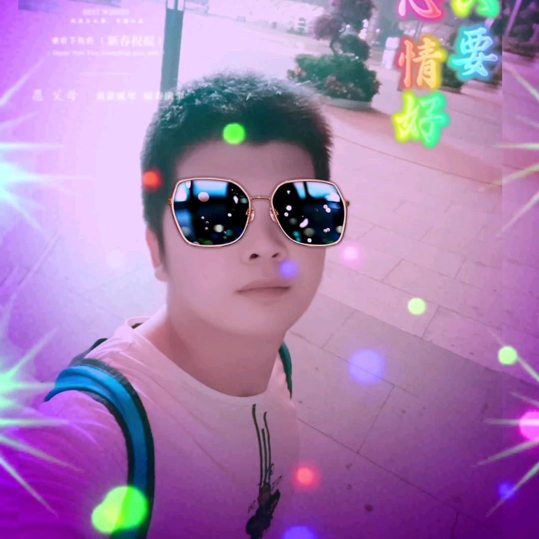 晨惜