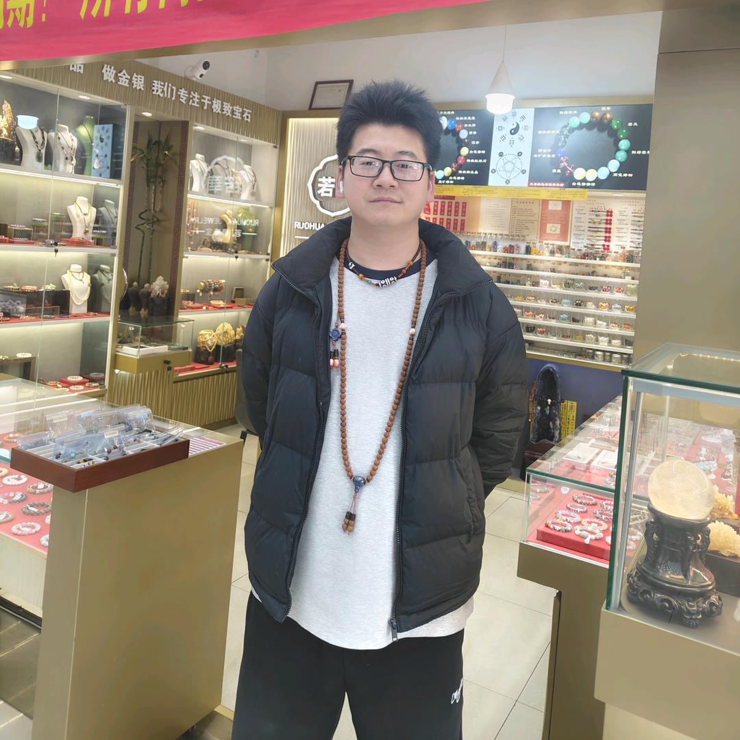 若華靈宝
