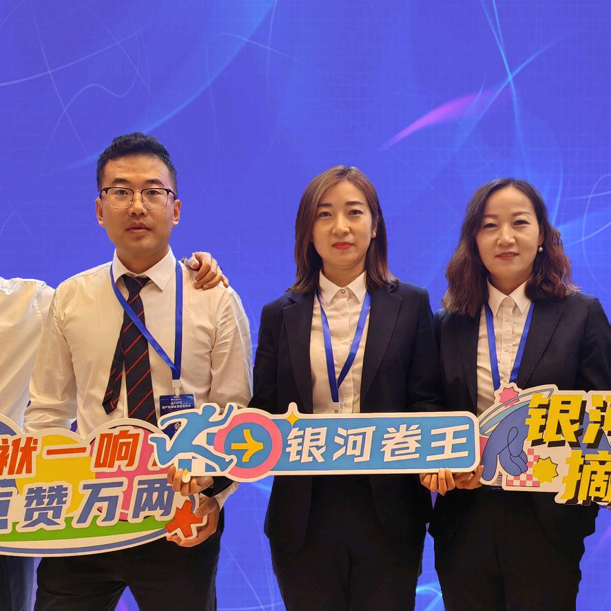 东名好房