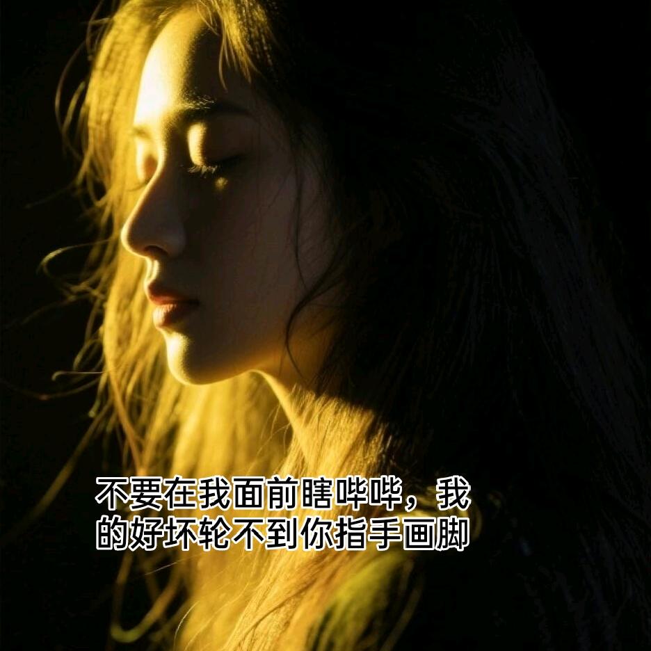 烟花沼泽