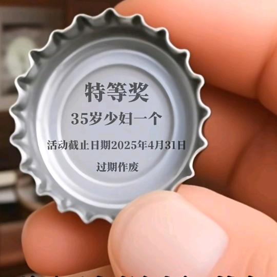 凉山州阳光玫瑰代办