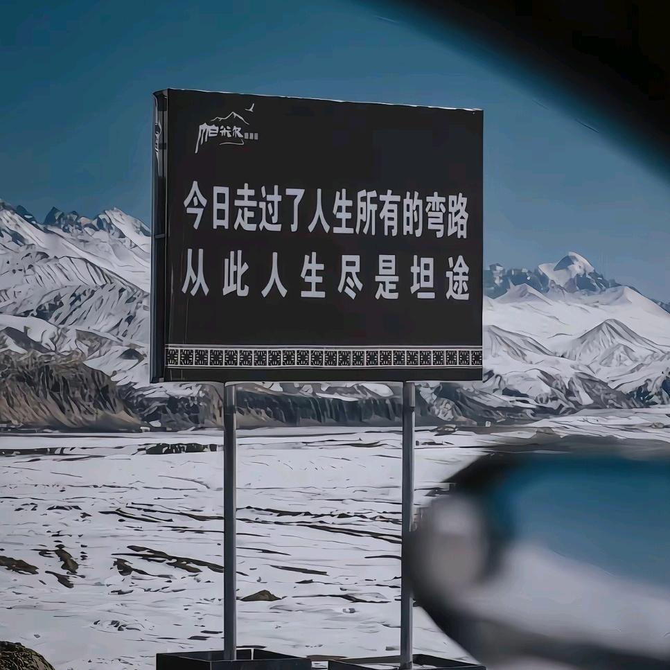 幻尘未央🍷🍷