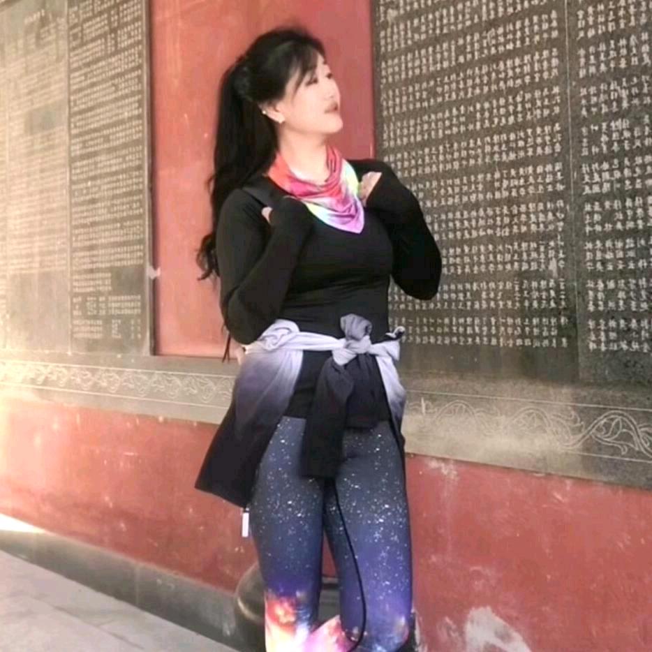 🪷至贤🪷