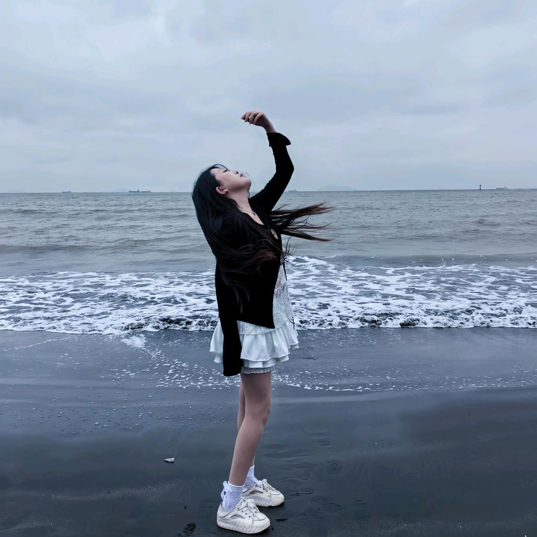 半杯珍珠奶茶